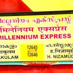 WhatsApp Image 2025 09 25 at 04.04.52