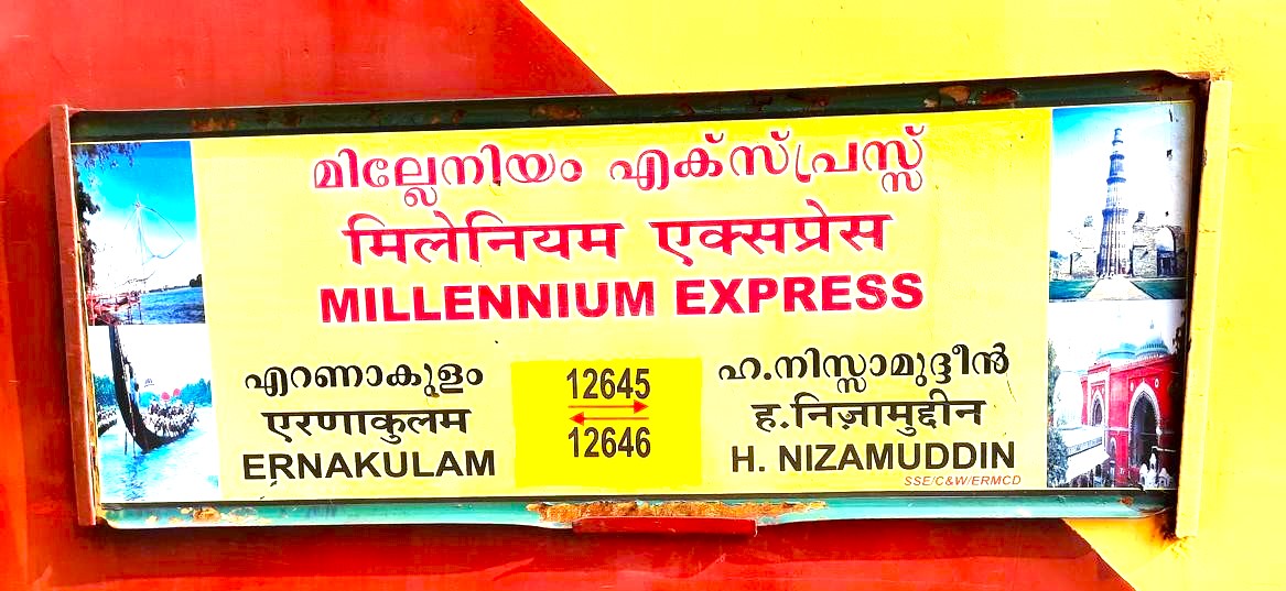 WhatsApp Image 2025-09-25 at 04.04.52 WhatsApp Image 2025 09 25 at 04.04.52