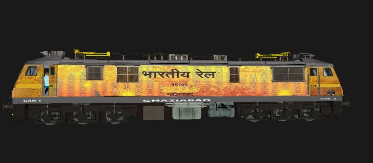 TEJAS WAP7 REPAINT - Image 2