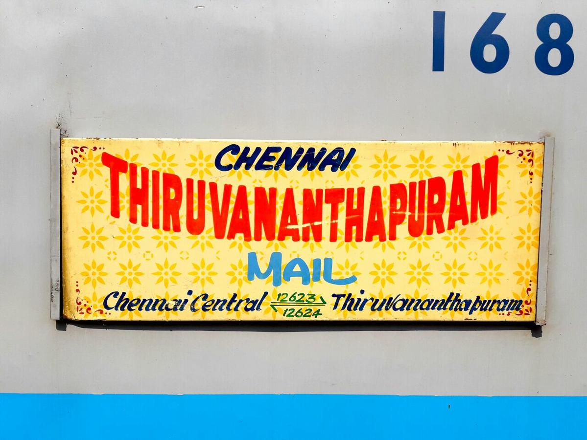 WhatsApp Image 2025-03-29 at 18.14.46