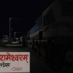 22535 RMM BSBS SF EXPRESS Premium Scenarios For RAMESHWARAM ROUTE V1