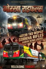 TVP'S 40139 TKD WDP4D - 1/5 GORKHA RIFLES AGRIM SENA LIVERY SET PACK