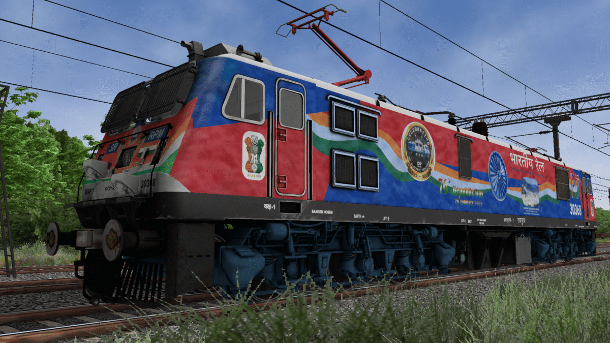 MIB WAP7 RPM 30368 76th REPUBLIC DAY - Image 2