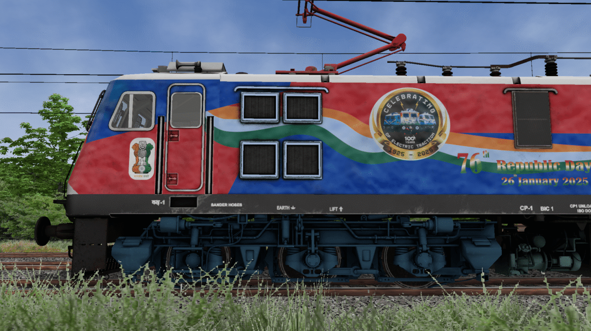 MIB WAP7 RPM 30368 76th REPUBLIC DAY - Image 3