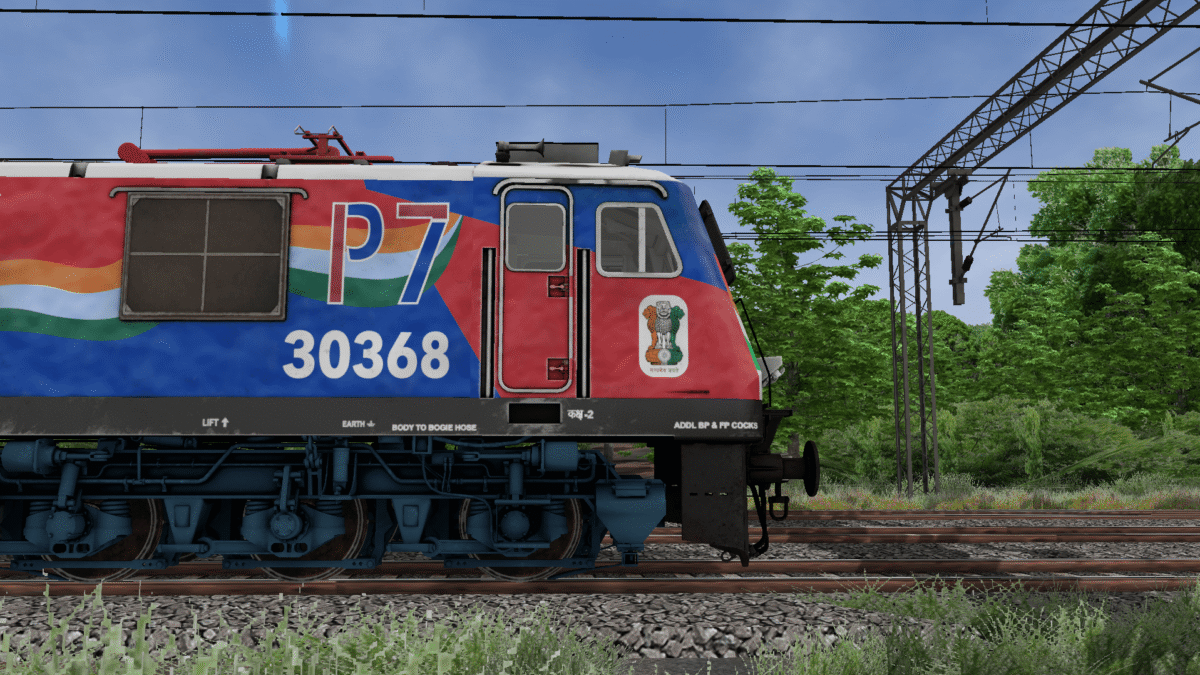 MIB WAP7 RPM 30368 76th REPUBLIC DAY - Image 4