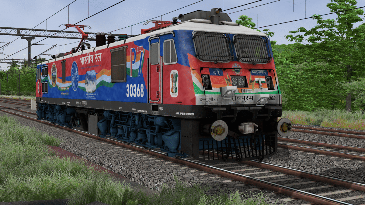 MIB WAP7 RPM 30368 76th REPUBLIC DAY - Image 5