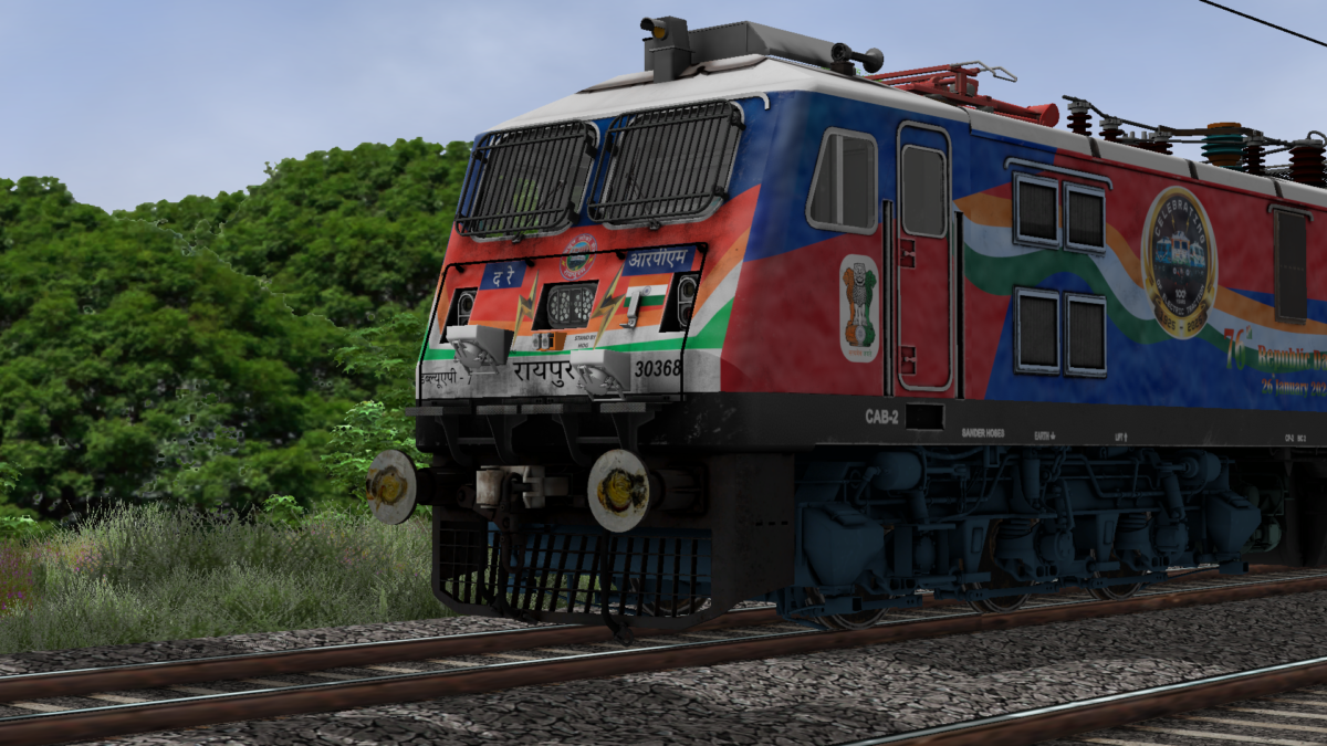 MIB WAP7 RPM 30368 76th REPUBLIC DAY - Image 7