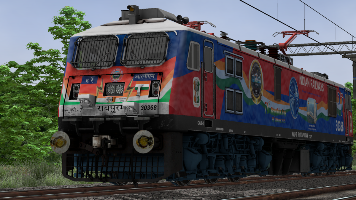 MIB WAP7 RPM 30368 76th REPUBLIC DAY - Image 8